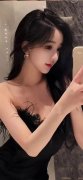 <strong>印度须眉陌头强吻韩国女从播</strong> <strong>印度须眉陌头强吻韩国女从播</strong>