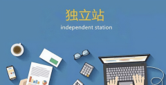 外贸谷歌坐建坐公司排行榜 外贸谷歌坐建坐公司排行榜