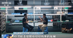 拼劲满满、韧性十脚！解码中国外贸企业